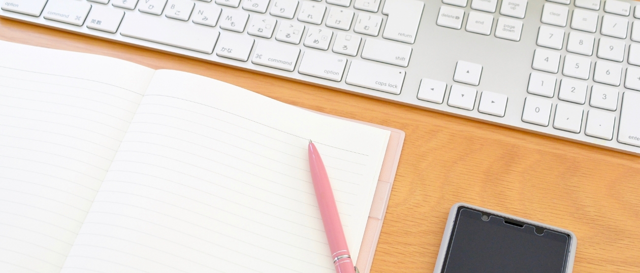 塾外でも即時対応できるオンライン質問対応